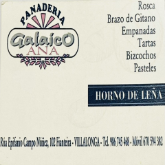 A_3394_M_3450_3479_PANADERIA GALAICO ANA.jpg